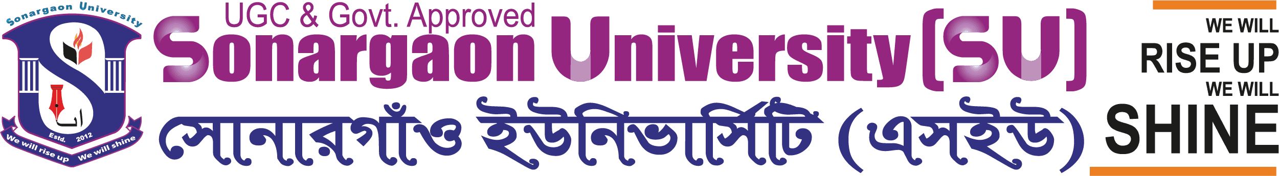 Sonargaon University