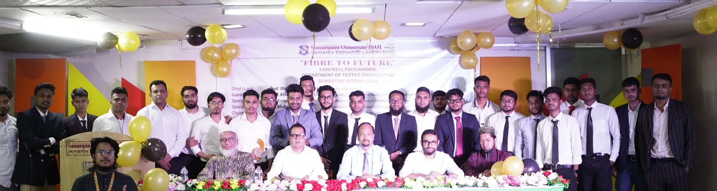 Fabric to Future